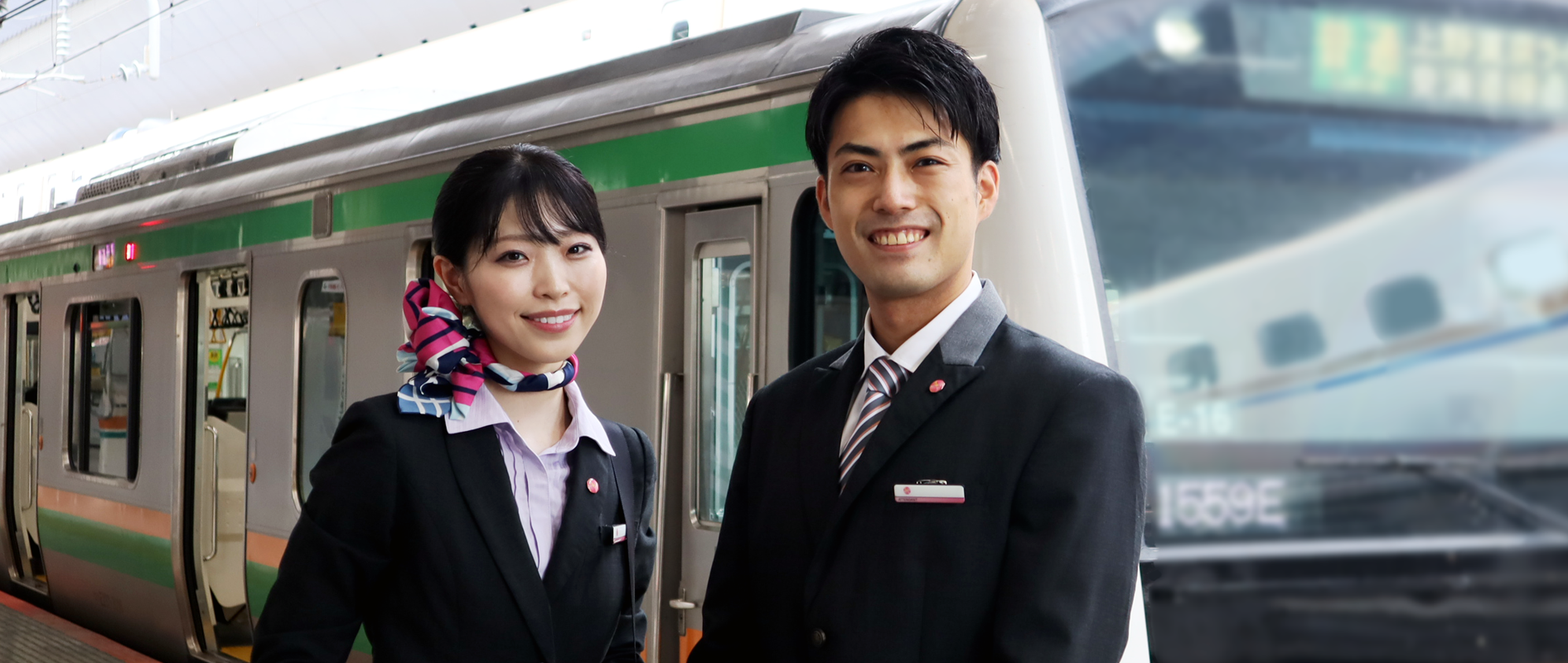 ごあいさつ
