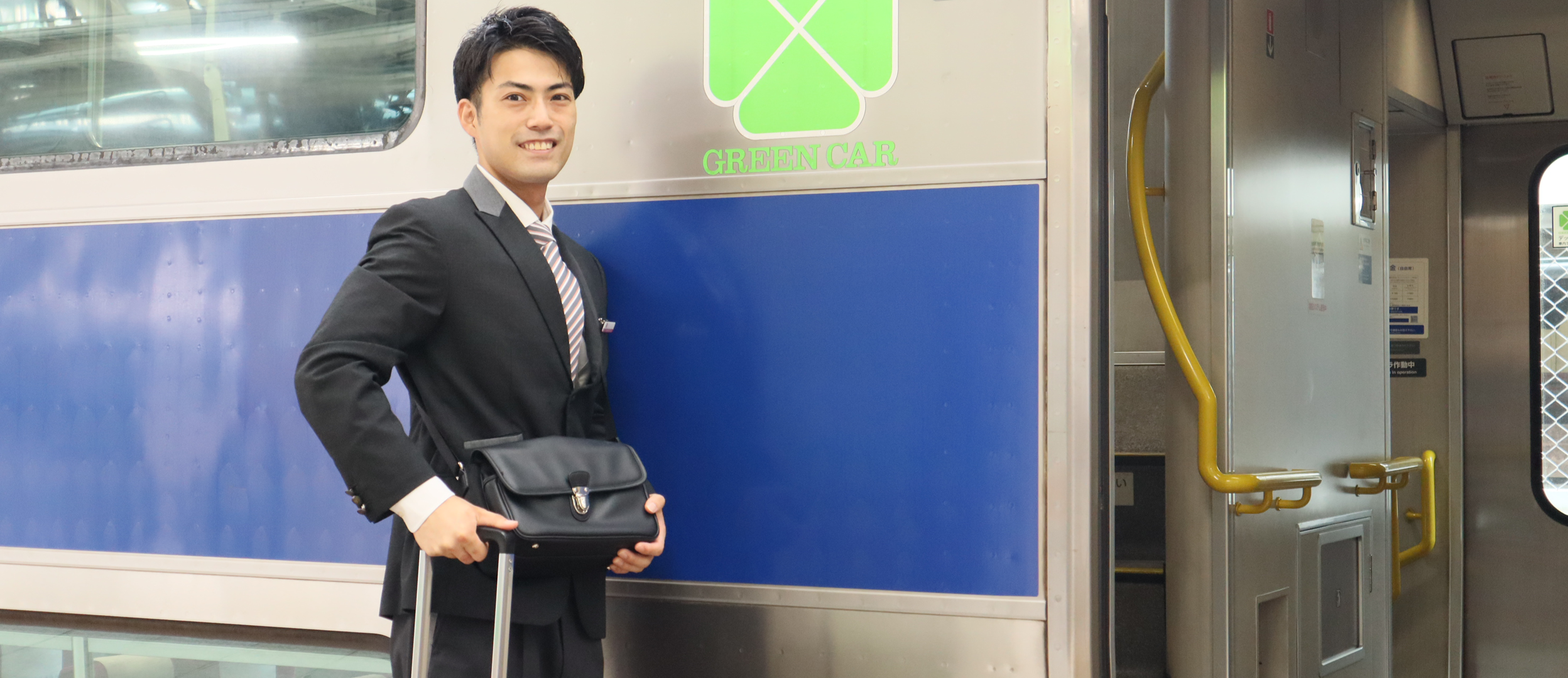 接客ではなく、接遇を目指す!