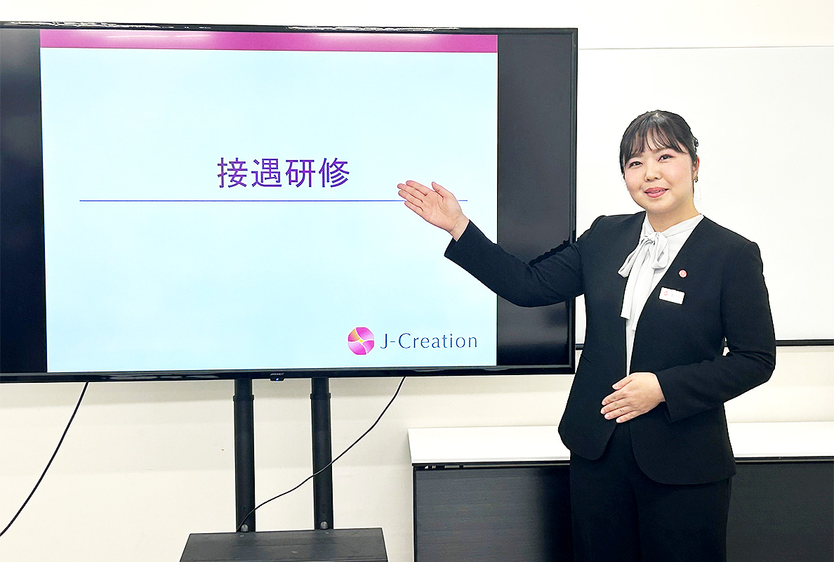 接遇研修・ビジネスマナー研修