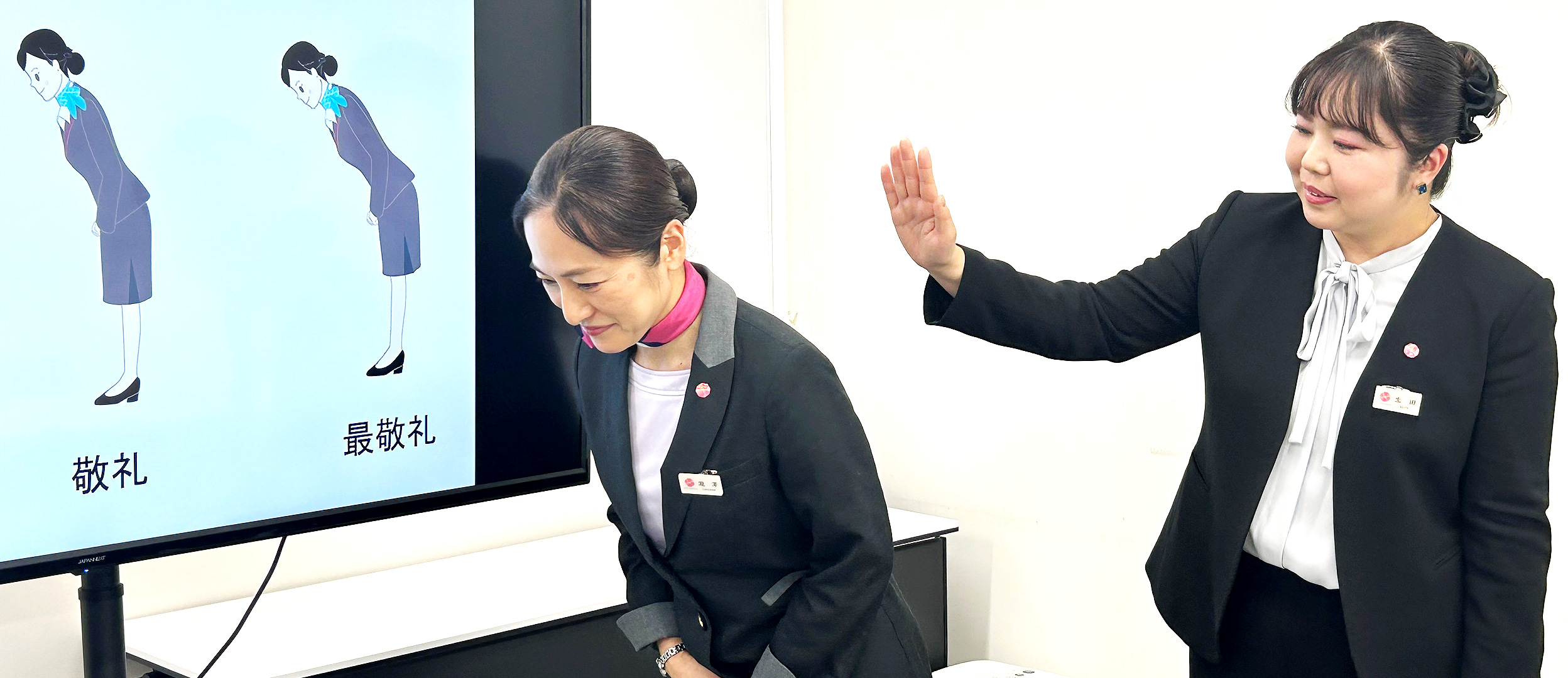 実技を通した実践的な内容