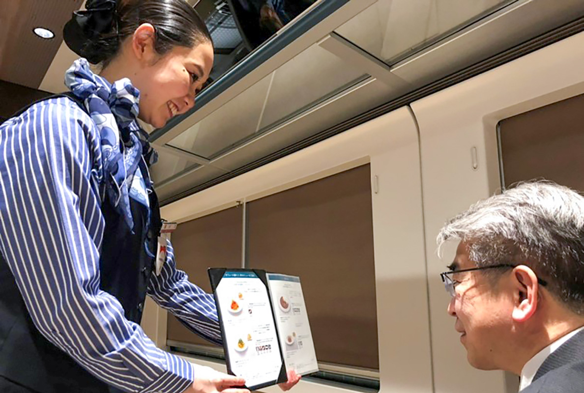 お客さまへのご案内