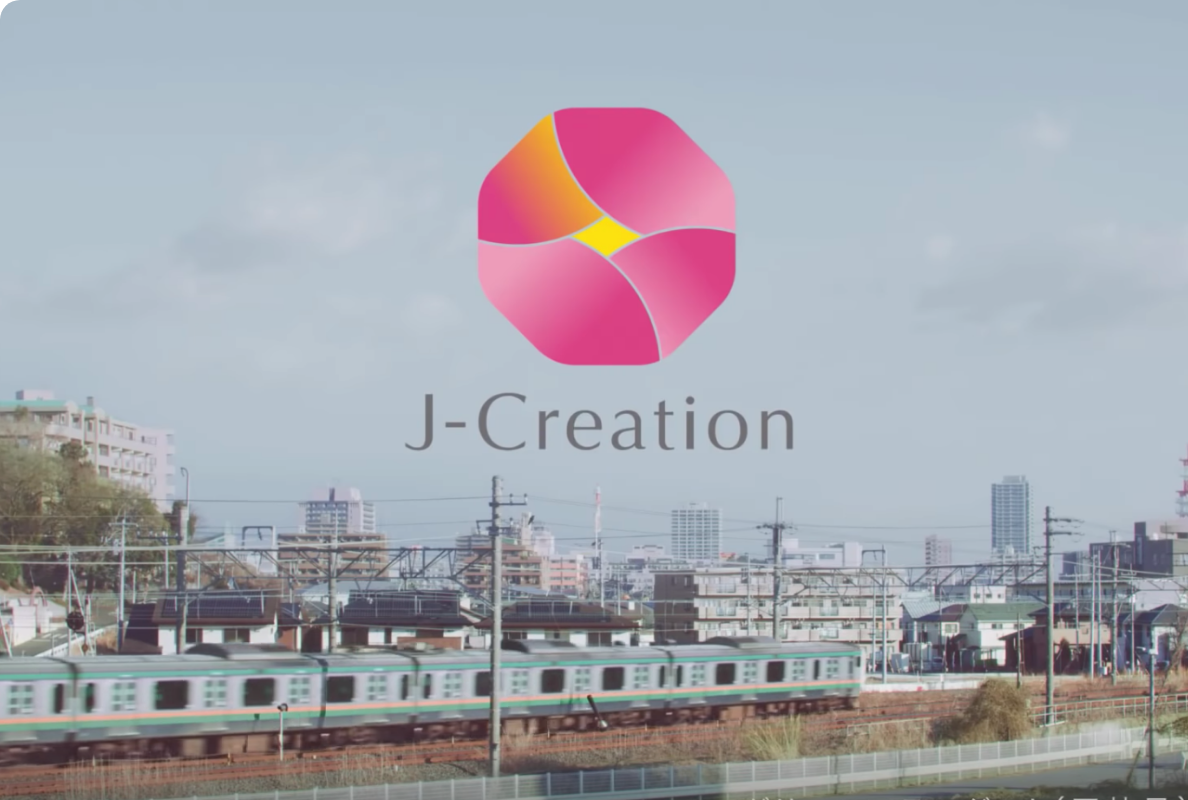 経営理念