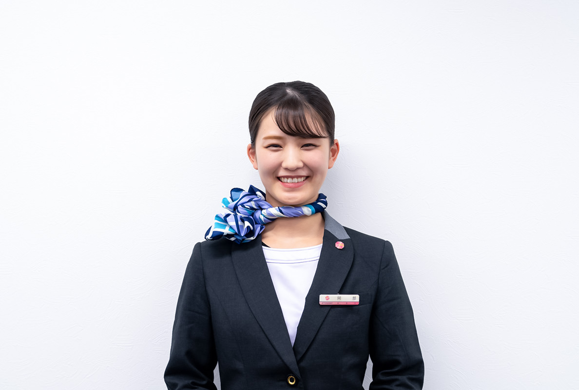グリーンアテンダント