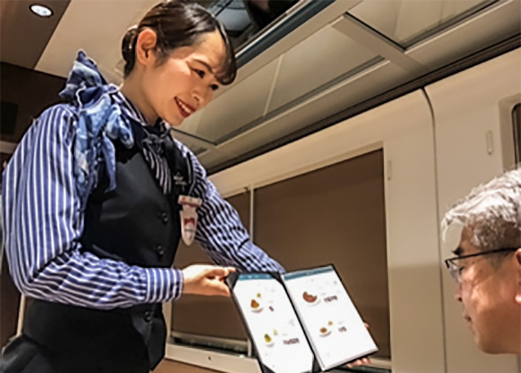 お客さまへのご案内